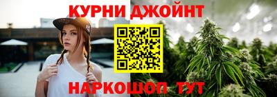 соль ск Пушкино