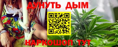 амфетамин Пугачёв