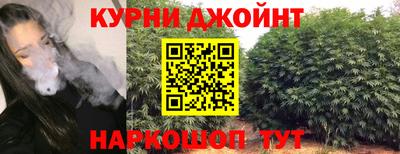 амфетамин Пугачёв