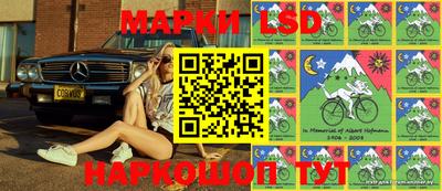 амфетамин Пугачёв