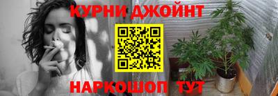 амфетамин Пугачёв