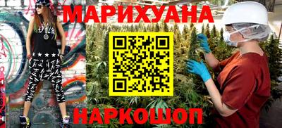 амфетамин Пугачёв
