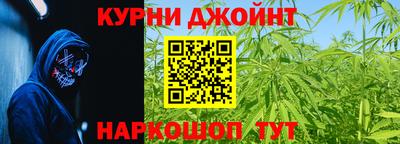 ALPHA PVP Пыть-Ях