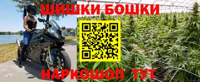 амфетамин Пугачёв