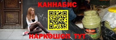 ALPHA PVP Пыть-Ях