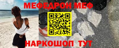 ALPHA PVP Пыть-Ях