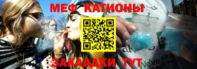 амфетамин Пугачёв
